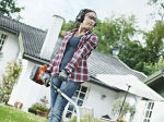 Motorni trimer Husqvarna 122C