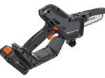 Ručna pila Husqvarna Aspire P5-P4A (s baterijom i punjačem)