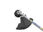 STIGA BC 730 – benzinski motorni trimer (25,4 cm³, 1 kW/1,34 KS)