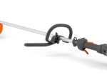 Motorni trimer Husqvarna 525 RJX MARK II