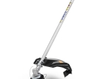 STIGA MT 330 – 5 u 1 – benzinski multifunkcijski stroj (25,4 cm³, 0,7 kW/0,94 KS)